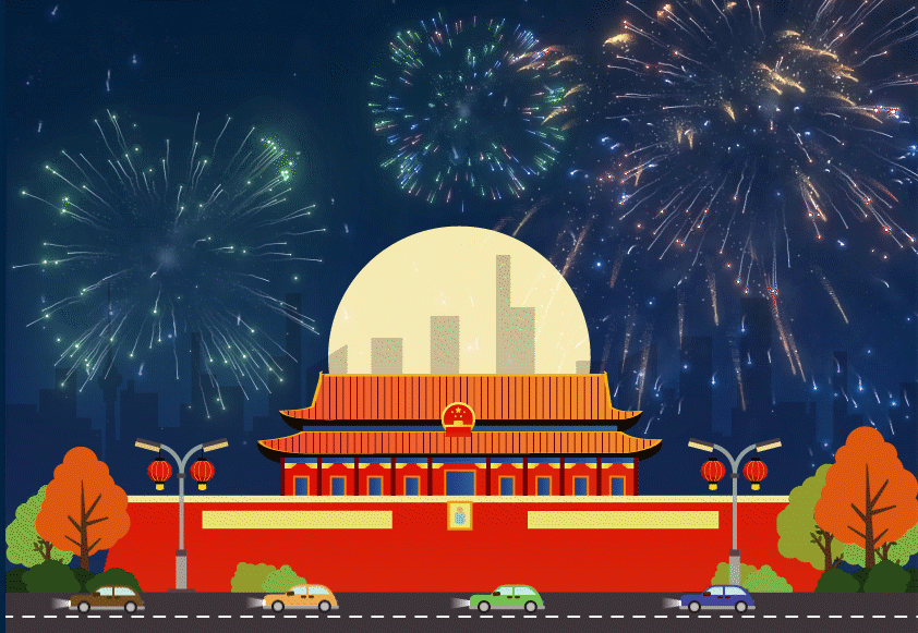 1601106467963479.png 微信圖片_20200926154733.png