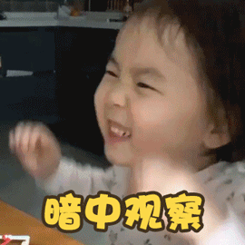 1601106522653006.gif 640.gif