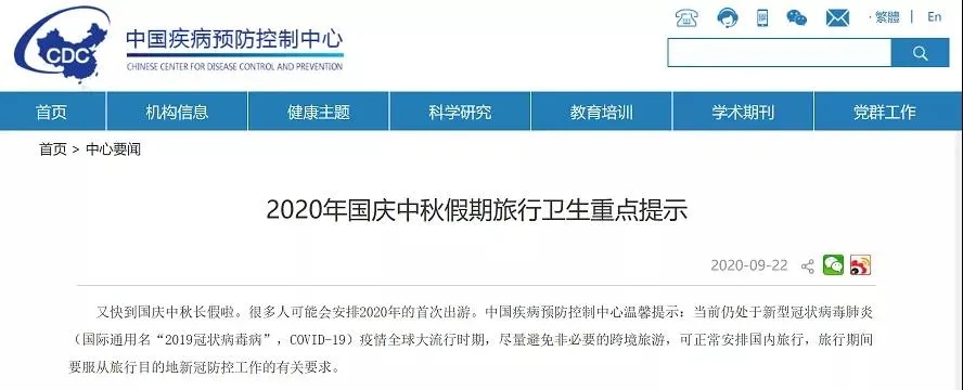 1601106547200542.jpg 640.webp.jpg