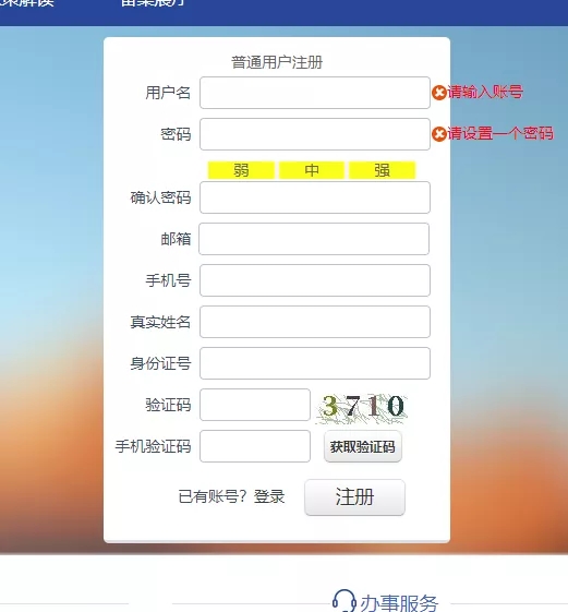 1632464314726730.jpg 640.webp (6).jpg